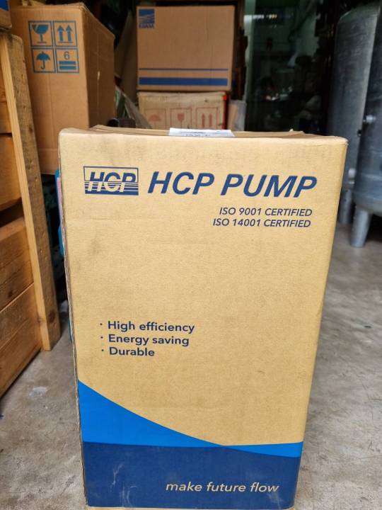 hcp-pump-ปั๊มจุ่มดูดน้ำเสีย1-0hp-2-220v-รุ่น-50-afu2-8