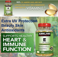 Kirkland Signature Vitamin E 400 IU 500  Softgels  วิตามินอีรวมเข้มข้น