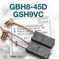 แปรงถ่านอุปกรณ์เสริม E64สำหรับ Bosch ค้อน GBH8-45D GSH9VC ไฟฟ้าแปรงถ่านไฟฟ้าอุปกรณ์เสริมสำหรับสว่านเครื่องมือทดแทน