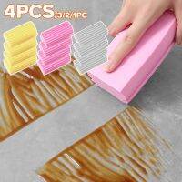 ◄■✖ 4-1PCS Dust Cleaning Sponges PVA Sponge Clean Duster Sponge Reusable Multifunctional Household Cleaning Sponge Brush