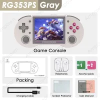 ANBERNIC RG353PS Retro Game Console 3.5Inch IPS Screen Video Game Console Supports Wifi Wireless Controller Built-In 35000 Games