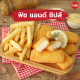 ชิกกี้ชิก ฟิช แอนด์ ชิปส์  - Fish & Chips (ปลาคลุกเกล็ดขนมปัง + เฟรนช์ฟรายส์ + ซอสมาโย)