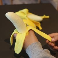 Simulation Banana Pinch Play Toy Creative Release Stress Gift Tricky Entertainment Prop Boy Girls Animation Around Birthday Gift