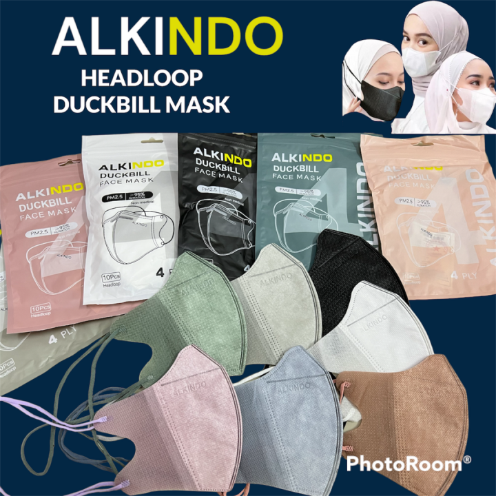 alkindo disposable mask