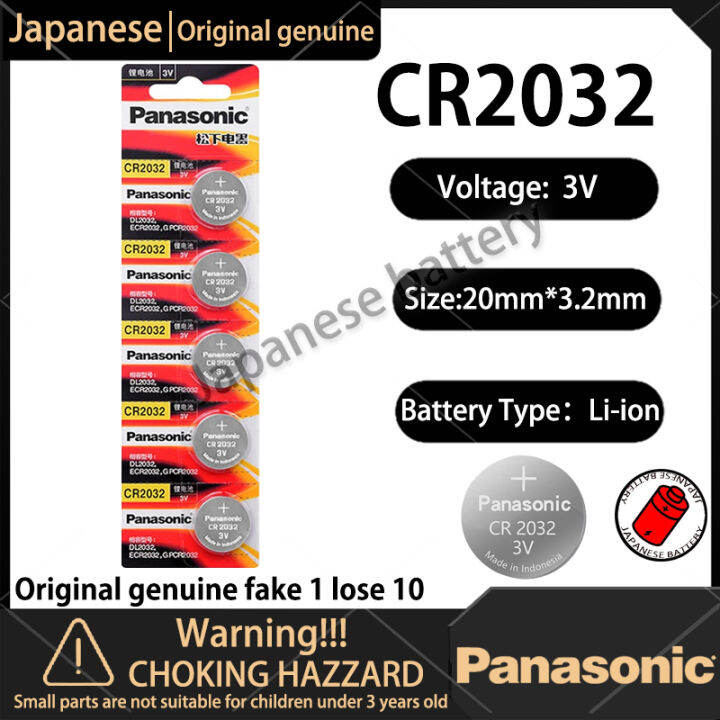 5PCS Original Panasonic Cr 2032 3V Cr1632 Cr1616 Cr1620 Cr2016 Cr1220 ...