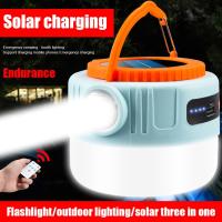 ?Quick Arrival?LED Camping Light 300LM 1200mAh Outdoor Lighting Solar USB Rechargeable 6 Modes with Remote Control Hiking Fishing Waterproof?Arrive 1-3 Days?