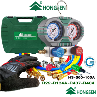 hongsen เกจวัดน้ำยาแอร์ HONGSEN  HS-S60-105A-60"  แมนิโฟเกจคู่ Manifold Gauge  R12 ,R22, R134A , R404 พร้อมสาย 150cm."