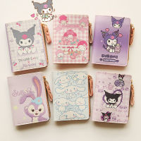 Kawaii Sanrio Cinnamoroll กระเป๋าสตางค์ Kuromi อะนิเมะน่ารัก Melody นักเรียนเด็กของขวัญกระเป๋าเงินเหรียญถุงเก็บพวงกุญแจของเล่นสำหรับสาวๆ