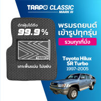 [สินค้า pre-order พร้อมจัดส่งภายใน 7-10 วัน] พรมปูพื้นรถยนต์ Trapo Classic Toyota Hilux SR Turbo (1997-2005)