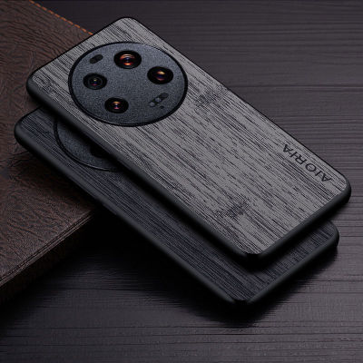Case for Xiaomi 13 Ultra 5G funda bamboo wood pattern Leather cover Luxury coque for xiaomi 13 ultra case capa