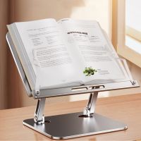 【LZ】▨❃✳  Ajustável Multi Heights Book Stand Suporte para Livro de Receitas Suporte para Escritório Escola Laptop Tablet Dropshipping