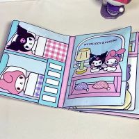 Sanrio Cawali Cinnamoroll ชุดวัสดุ Diy หนังสือเงียบหนังสือของเล่นห้องเจ้าหญิงของขวัญของเล่นเด็กการ์ตูนความคิดริเริ่มสำหรับเด็กผู้หญิง