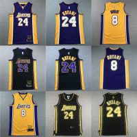 ยอดนิยม Kobe Bryant Retires Jersey Nba Lakers เสื้อบาสเก็ตบอลสําหรับผู้ชาย