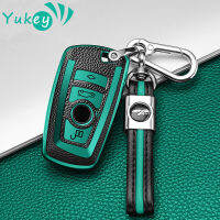 สำหรับ BMW F35 F20 F30 3 5 7 Series 3ปุ่ม TPU Smart Key Remote Shell ซิลิโคน Keyless Fob กรณี2009 2011 2015 2019