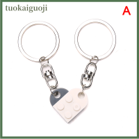 tuokaiguoji พวงกุญแจลายอิฐหัวใจแห่งความรัก2ชิ้นสำหรับคู่รักมิตรภาพของขวัญวันเกิด