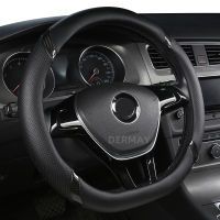 D Shape Car Steering Wheel Cover PU Leather For Nissan Qashqai J11 Nissan X-trail T32 Golf 7 Tiguan 2019 2020 Kia Optima K5 2021