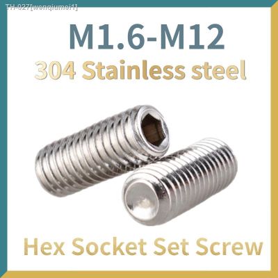☎☬ M1.6 M2 M2.5 M3 M4 M5 M6 M8 M10 M12 304 Stainless Steel Hex Socket Set Screws Grub Screw DIN916