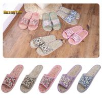 Womens Mens Summer Floral Home Indoor Slipper Open Toe Flat Heel Slippers