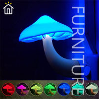 ⚡FT⚡Gift LED Night Lights Mushroom Shape Automatic Sensor Bedroom Decor Wall Lamps for Kid Room Bedside Lamp US Plug