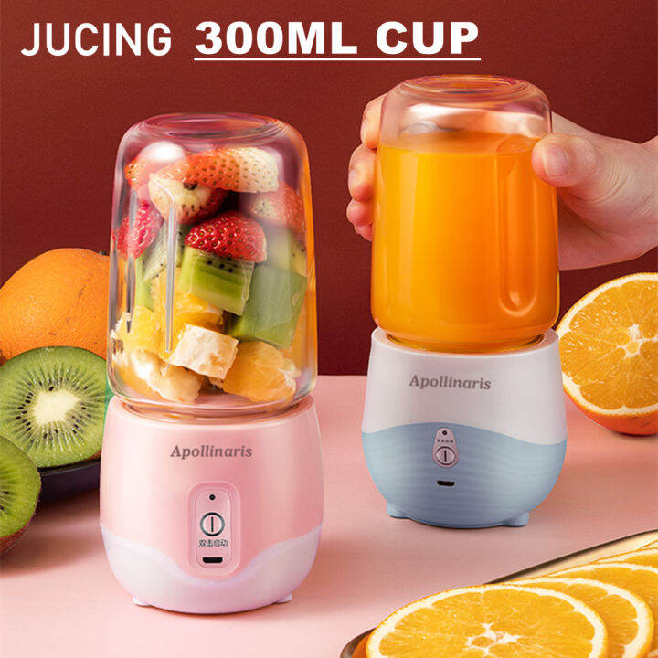 ⭐COD⭐300mL Portable Juicer Blender Pocket Size Fruit Blender Mini USB