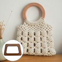 【CW】 Wood Handles Clip Round Handbags Handle Part Purse Accessories