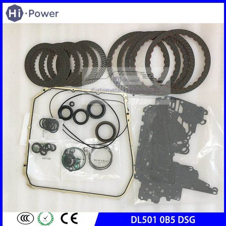 DL501 0B5 7 Speed Auto Transmission Clutch Repair Kit Friction Plate
