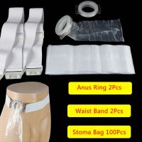 2 ชิ้น Colostomy Ostomy เข็มขัด/Ostoma วงเอวซิลิโคน Stoma วงกลมเข็มขัด + 100 ชิ้น Ostomy กระเป๋า Colostomy Ileostomy กระเป๋า