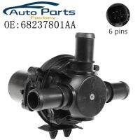 68237801AA Heater Control Valve Solenoid For GMC Buick Chevrolet 52014971AB 52014971AA