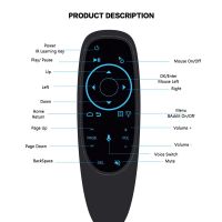 fyjhG10S G10S Pro Air Mouse Voice Remote Control 2.4G Wireless Gyroscope IR Learning for H96 MAX X88 PRO X96 MAX Android TV Box