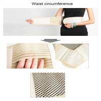 【cw】 Women Waist TourmalineHeating MagneticAdjustable Back Waist SupportLumbar DiscBelt Massage Band ！