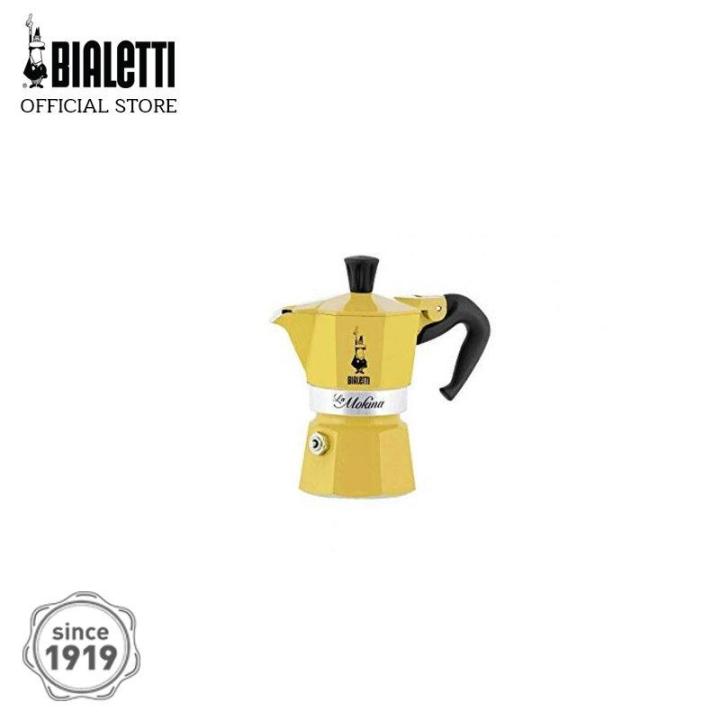 gl-bialetti-หม้อต้มกาแฟ-รุ่น-la-mokina-primavera-gialla-ขนาด-1-2-ถ้วย