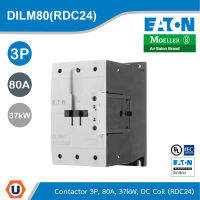 EATON DILM80(RDC24) แมกเนติก Contactor, 3Pole, 380 V 400 V 37 kW, RDC 24: 24 - 27 V DC, DC Operation, Screw Terminals สั่งซื้อได้ที่ร้าน Ucanbuys