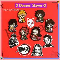 【hot sale】 ♧♘◘ B15 ♚ Anime：Demon Slayer Series 01 Iron-On Patch ♚ 1Pc Tanjirou / Nezuko / Zenitsu / Inosuke / Fox Mask DIY Sew on Iron on Badges Patches