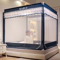 Summer Mesh Breathable Anti-mosquito Mosquito Net 3 Doors Zipper Closed Full Bottom Bed Tent Bed Canopy with Bracket Room Decor