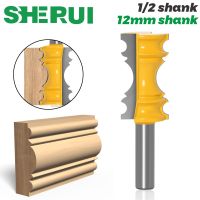 1pc ขนาดใหญ่ประณีตเก้าอี้รถไฟปั้นเราเตอร์บิต－1/2－12mm Shank Line มีดตัด Tenon สําหรับเครื่องมืองานไม้