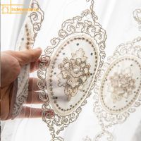 Embroidered Window Screens Flower Embroidered Curtains Window Screens Custom Home Bedroom Living Room Bay Window Screen Curtains