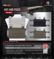 ซองแม็กกาซีน MK5 Mag Pouch (tactical Rider) [TR012MK5]