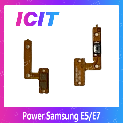 Samsung E5 2015/E500/E7 2015/E700 อะไหล่แพรสวิตช์ ปิดเปิด Power on-off (ได้1ชิ้นค่ะ) สินค้ามีของพร้อมส่ง คุณภาพดี อะไหล่มือถือ(ส่งจากไทย) ICIT 2020