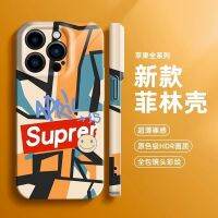 เคส iphone แบรนด์อินเทรนด์ supr เหมาะสำหรับเคสโทรศัพท์มือถือ Apple 14 13 ฝาครอบป้องกัน iPhone 12 ฟิล์มคู่แฟชั่นเปลือกแข็ง