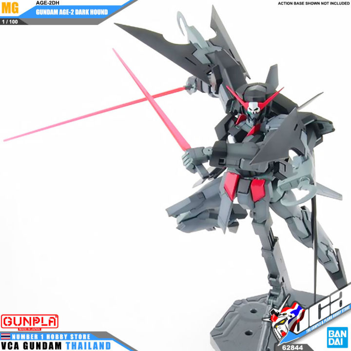 bandai-gunpla-master-grade-mg-1-100-gundam-age-2-age-2-dark-hound-โมเดล-กันดั้ม-กันพลา-vca-gundam