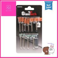 ชุดอุปกรณ์หินเจียรแกน GIANTTECH รุ่น G982004 ขนาด 9.5 x 17 x 2.5 ซม. (แพ็ก 11 ชิ้น) สีเงิน **คุ้มที่สุดแล้วจ้า**