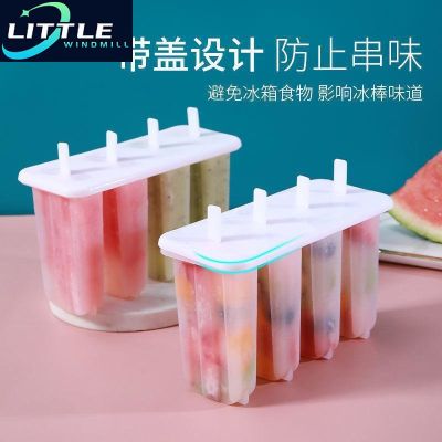 4แม่พิมพ์น้ำแข็ง4แท่งพลาสติก,4 Ice Popsicle Mold Set Ice Cream Mold Popsicle Ice Cream Mold Ice Tray,Reusable Kitchen Tools