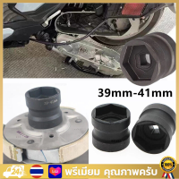 【สปอตกรุงเทพ】กบล็อกถอดคลัช รถออโต้ ลูกบล็อก 39mm-41mm ลูกบล็อก ถอดคลัช รถออโต้ บล็อก Motorcycle 39-41mm Double Head Sleeve Pulley Nut Accessories Fit for GY6 Nut Sleeve