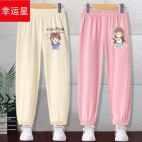 Summer thin girls pants anti-mosquito pants girl children summer wear pants in the summer of paragraph cuhk childrens wear pants in the summer of ice silk pants