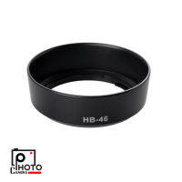 Lens Hood HB-46 For Nikon AF-S DX 35mm f/1.8G