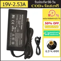 อะแดปเตอร์ชาร์จทีวี 19V 2.53A 48W 6.5*4.4 มม. สําหรับ Samsung UA32J40SWAJXXZ UA32J4003AR 32 นิ้ว