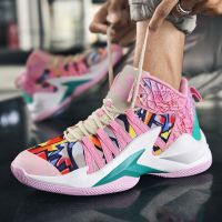 Fashion Pink Graffiti Mens Basketball Sneakers Print Sports Shoes Men High Top Non Slip Basketball Shoes Men chaussure basket