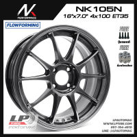 [ส่งฟรี] ล้อแม็ก NK Performance รุ่น NK105 ลาย TC105 ขอบ16" 4รู100 สีNKDark กว้าง7" FlowForming 5.95kg จำนวน 4 วง