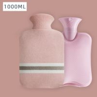 Water Injection Rubber Hot Water Bottle Thick Hot Water Bottle Winter Warm Water Bag Hand Feet Warmer Water Bottle CC