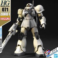 ⭐️ BANDAI GUNPLA HIGH GRADE UNIVERSAL CENTURY HGUC HG 1/144 MS-05L ZAKU I SNIPER TYPE ประกอบ หุ่นยนต์ โมเดล กันดั้ม กันพลา ของเล่น VCA GUNDAM